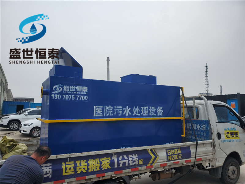 �t(y��)Ժ��ˮ̎���O��